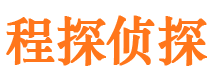 潮安婚外情调查取证